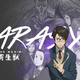 Illustration for article titled My Top 10 Anime of 2015 (OLD)